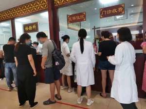 南京华肤皮肤科就诊体验：一医一患一诊室，保护隐私